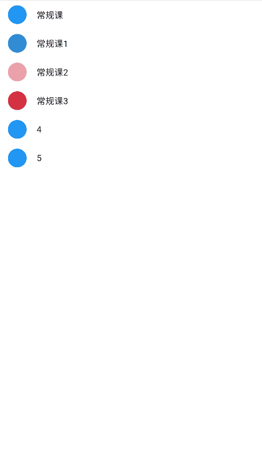 动画.gif